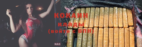 мет Алзамай
