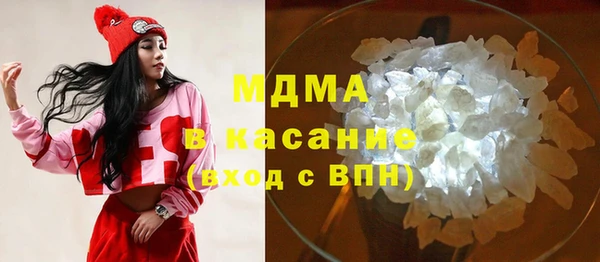 мет Алзамай