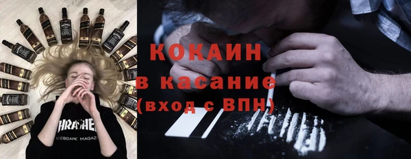 соль ск Алексеевка