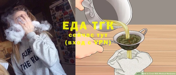 альфа пвп VHQ Сатка
