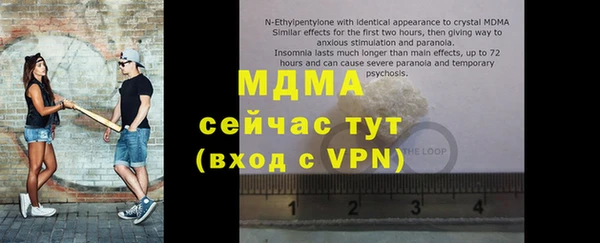 соль ск Алексеевка