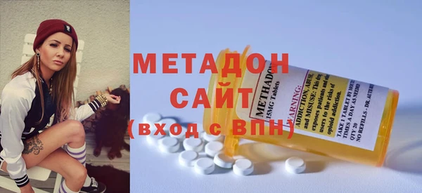 соль ск Алексеевка