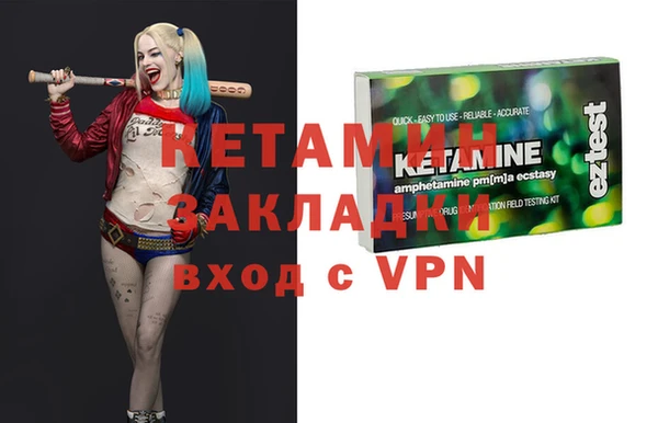 винт Алексин