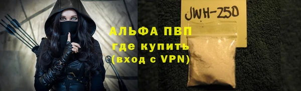 соль ск Алексеевка