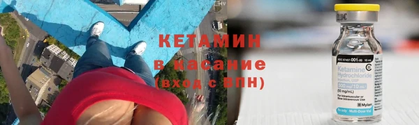 винт Алексин