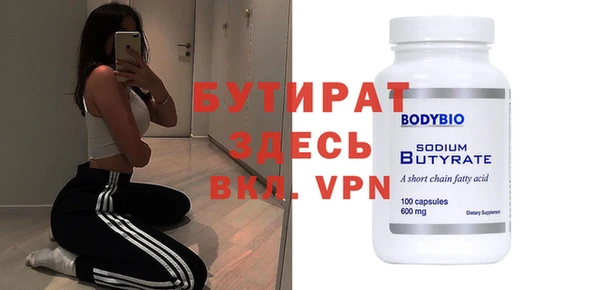 винт Алексин