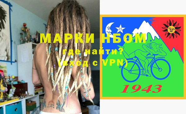 соль ск Алексеевка