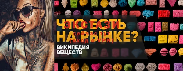 соль ск Алексеевка