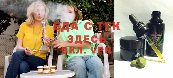 мет Алзамай