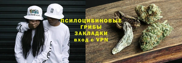 мет Алзамай