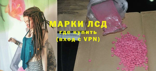 винт Алексин