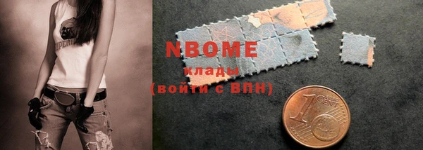 гашиш Воткинск