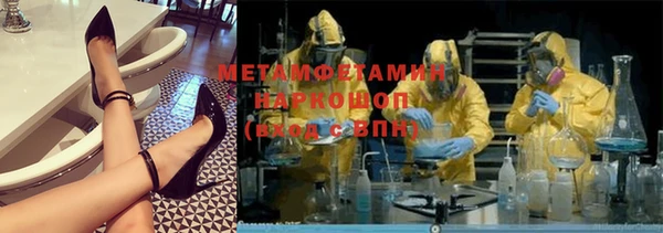мет Алзамай