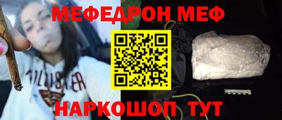 гашик Донской