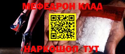 гашик Донской