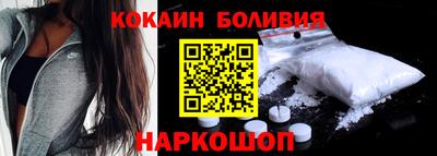 гашик Донской