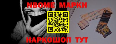 гашик Донской