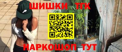 мет Донецк