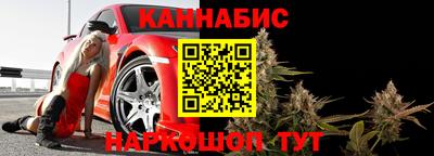 PSILOCYBIN Дубна