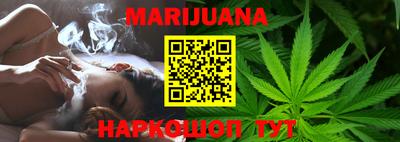 PSILOCYBIN Дубна