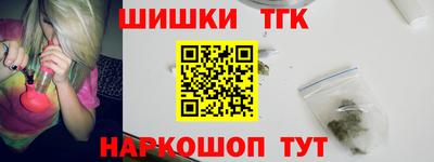 PSILOCYBIN Дубна