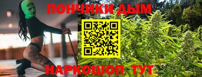 PSILOCYBIN Дубна