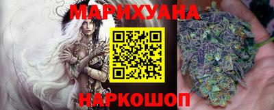 мет Донецк