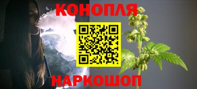 мет Донецк