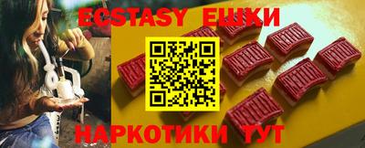 гашик Донской