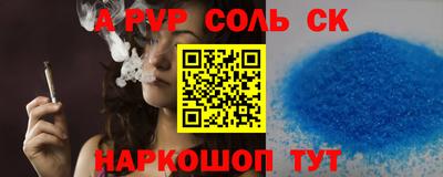PSILOCYBIN Дубна