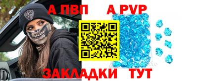 PSILOCYBIN Дубна