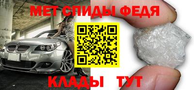 гашик Донской