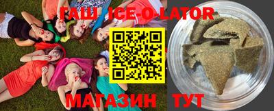 PSILOCYBIN Дубна