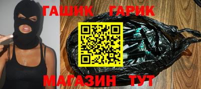 мет Донецк