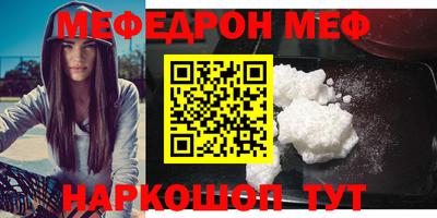 PSILOCYBIN Дубна