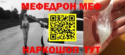 гашик Донской
