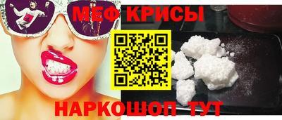 PSILOCYBIN Дубна