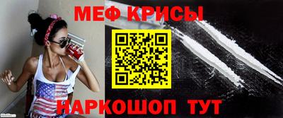 гашик Донской